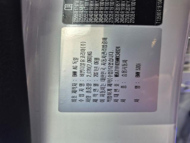 ec8027dc2910bf77bb613f5c8477d0bf.jpeg