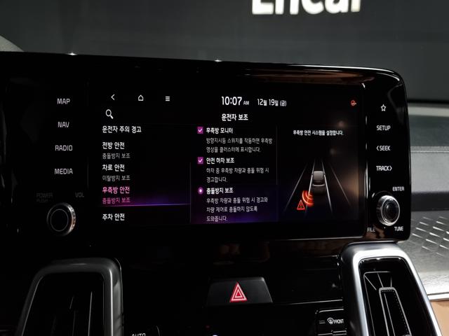 8e260e4527440e479ebc10ce95d17a78.jpeg