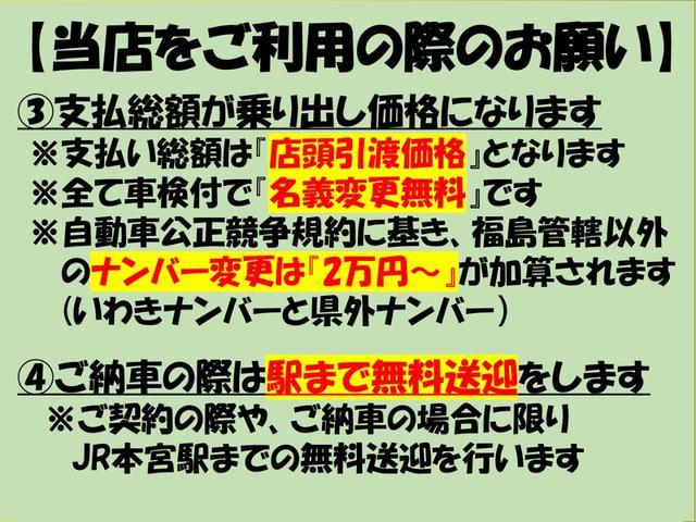 0900874A30251220W00111.jpg