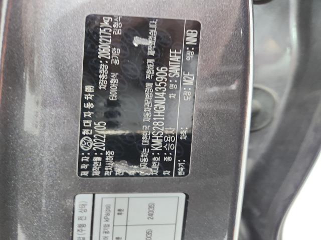 lotterental_180126178_WBPF3_9.jpg