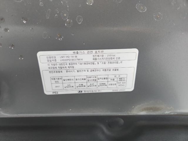 lotterental_180142845_tDyIN_10.jpg