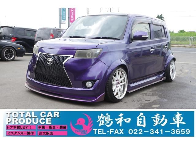Search TOYOTA bB Used Cars for Sale | Japanese Used Cars