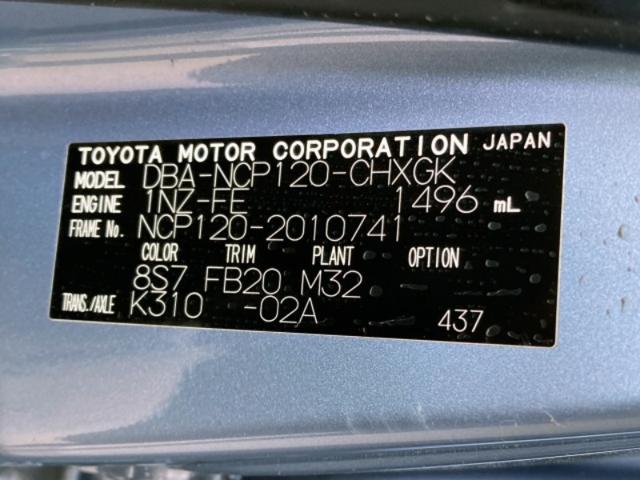 e633807b28cf0b989494983345f6551f.jpeg