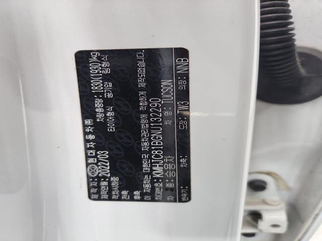 lotterental_151503885_g5K94_8.jpg