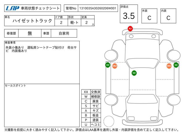c85e6ac9702e0f52a68326880a13f9cd.jpg
