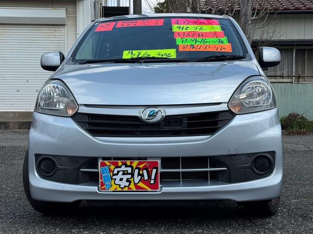 0507195A30260330W00101.jpg