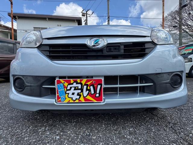 0507195A30260330W00109.jpg