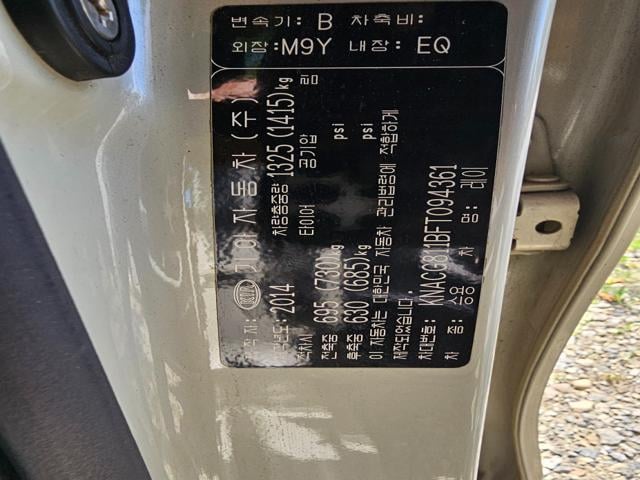 ab7f30a6179c518a71fe68c996c03746.jpeg