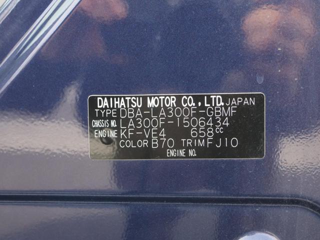 e881c86e1c221bcb28978dc63a5c22cc.jpg