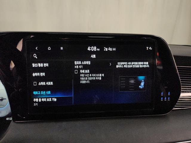 fd3be3db020c43c8b924e4470c08f398.jpeg