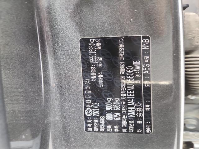 lotterental_151128266_sNaOt_8.jpg