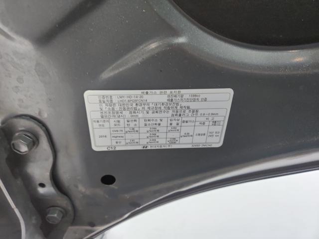 lotterental_151449435_eLug6_2.jpg