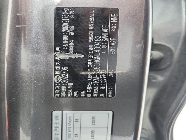 lotterental_231006906_3hjLi_8.jpg