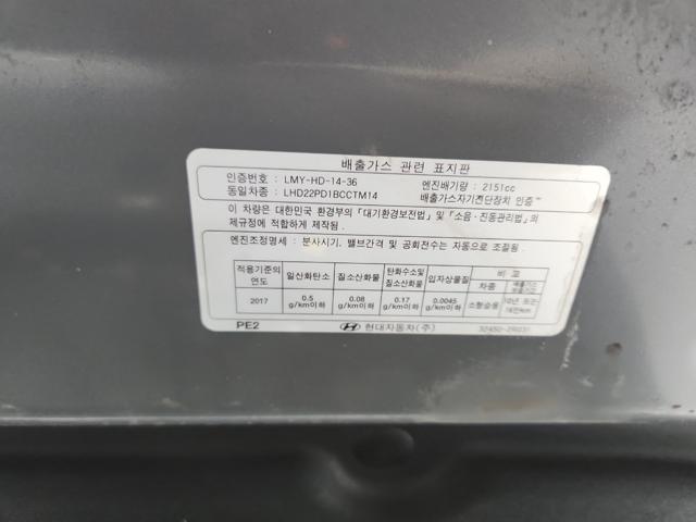 lotterental_231221635_RZ5Ap_9.jpg