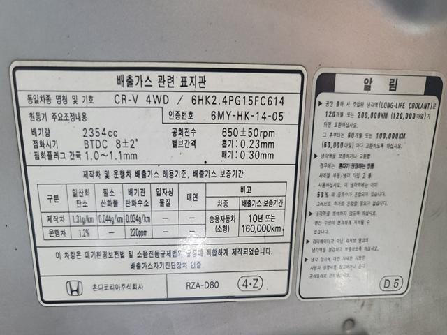minammymy_131755803_K84sV.jpg