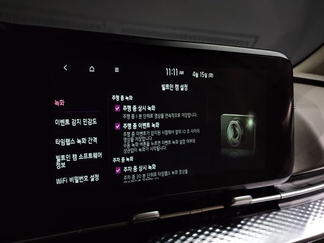 2aeaa57aa8740d245254bf5213301c00.jpeg