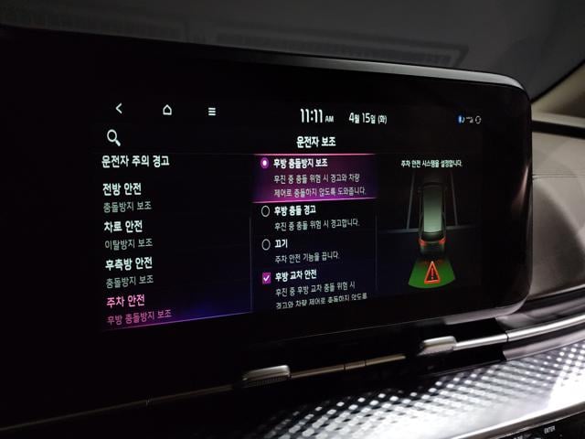 34ee0d192aa6698eef968d91348018cd.jpeg