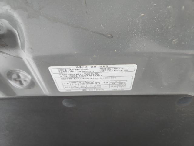 lotterental_144121949_oeTmt_5.jpg