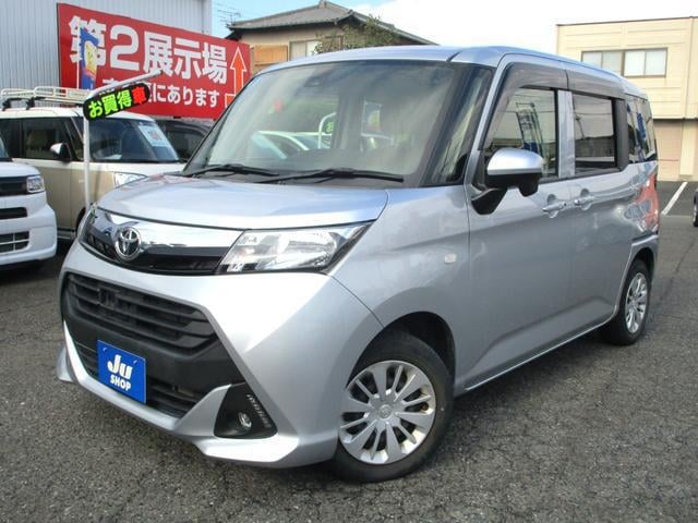 30161ac35bc157eead5eaf574dde23ba.jpg