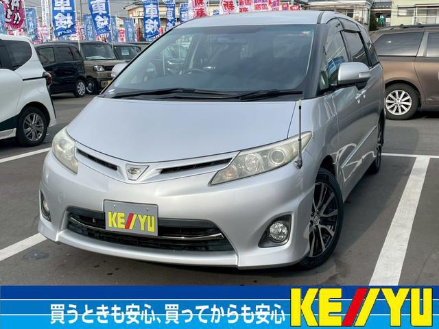 TOYOTA ESTIMA (Page 17) Used Cars – Affordable, High-Quality