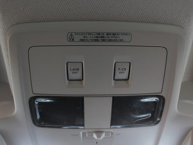 0520046A30250829W02104.jpg