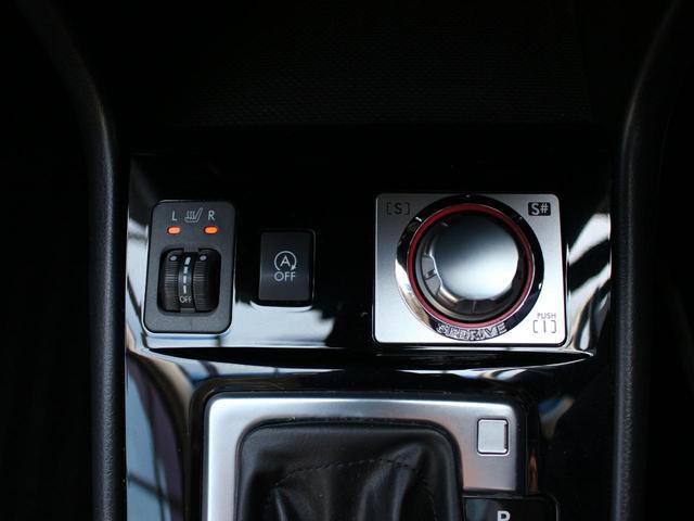0520046A30250829W02117.jpg
