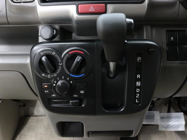 0207743A30250302W00117.jpg