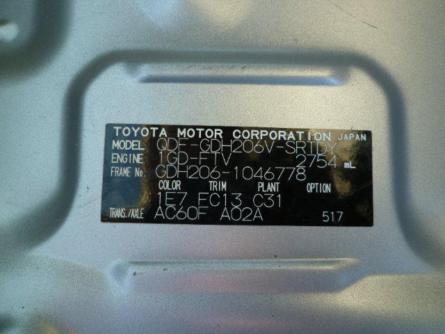 0a222ed0ae6f03207e5098bdeb866b6d.jpg