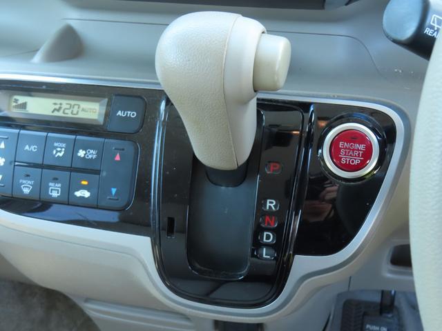 0505115A30250725W00107.jpg