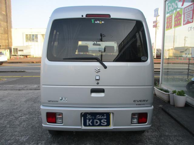 0840079A30250707W00104.jpg