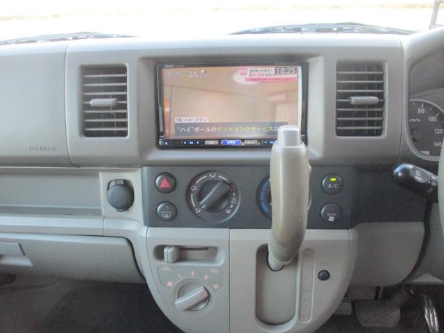 0840079A30250707W00111.jpg