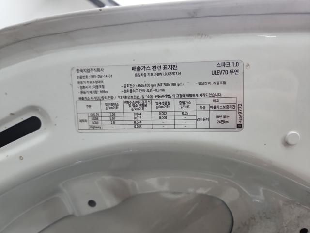 lotterental_093005384_6fT9K_9.jpg