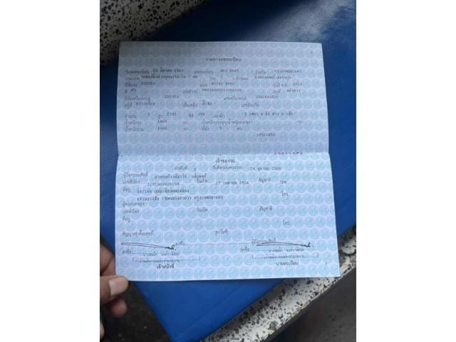 54e05fdcdd43da31fc6ee902a44f9151.jpeg