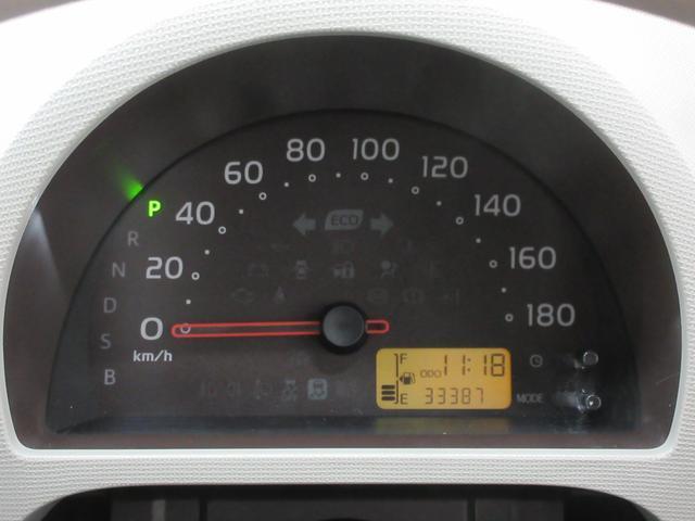 21343213_carP_l_6.jpg