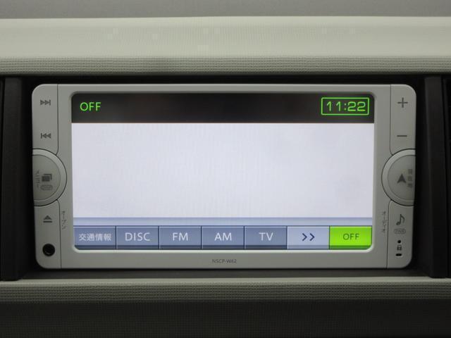 21343213_carP_l_8.jpg