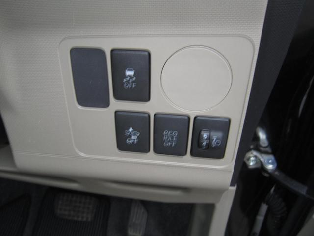 0300320A30250509W00111.jpg