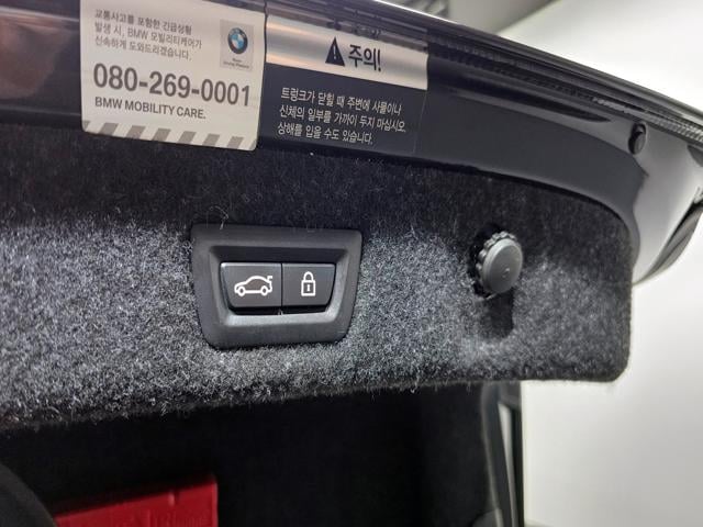 0ab95cc2b70d93ee57fc5b8b9a32fd38.jpeg