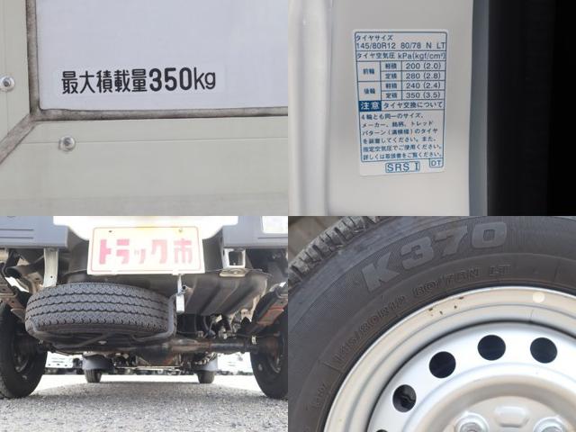 2a90cbac5544afa30789da499efbd734.jpeg
