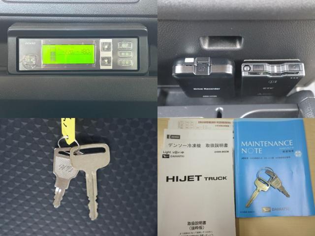 e4090157bd6cf95ef46a4d287ff6e7b7.jpeg