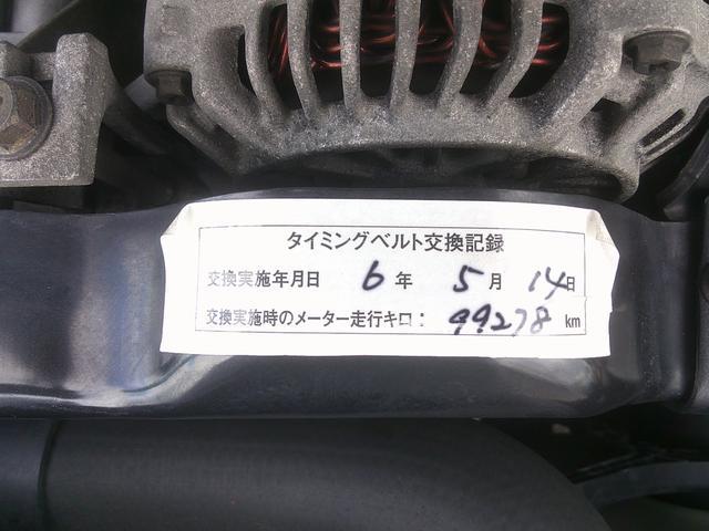 0505196A30250913W00105.jpg