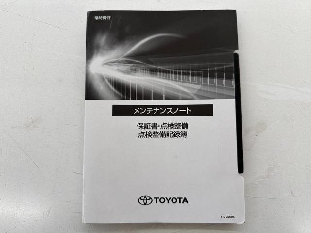 0300152A30251223W00119.jpg