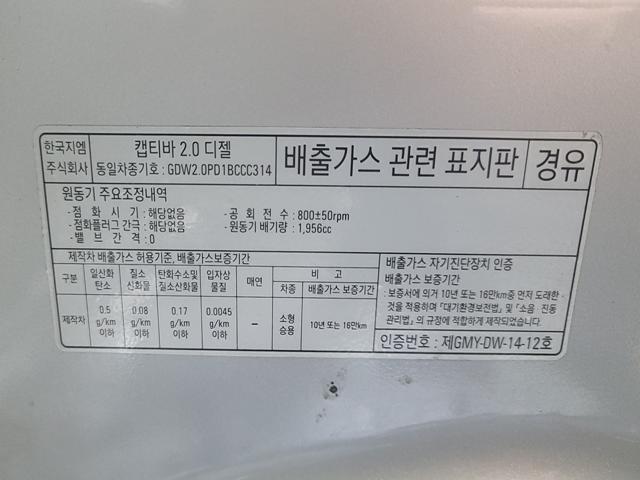minammymy_170331615_ZUiF4.jpg