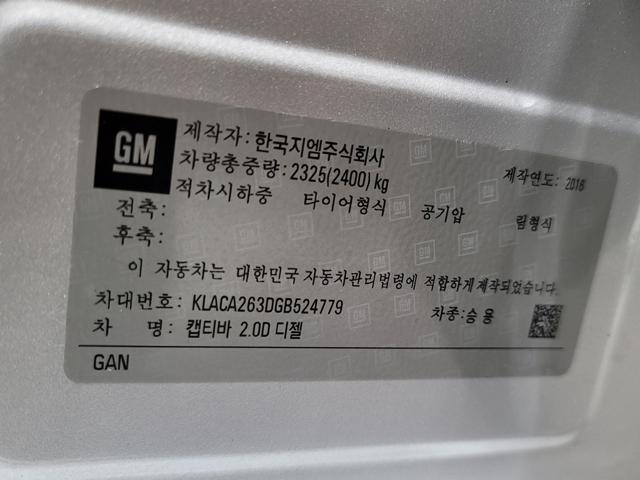 minammymy_170331627_qguXm.jpg