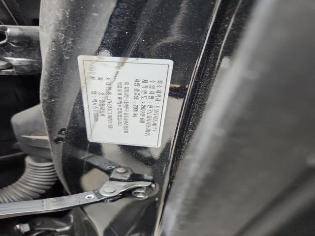 lotterental_222921581_MrRrl_8.jpg