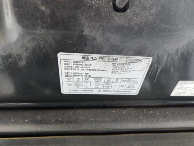 lotterental_22324376_uL079_3.jpg