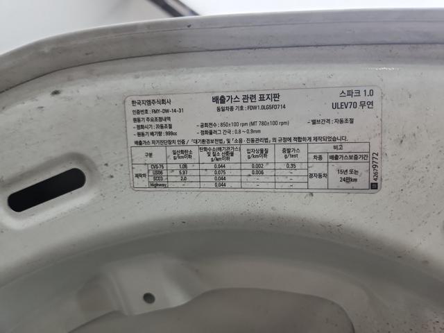 lotterental_094940912_bSuiR_8.jpg