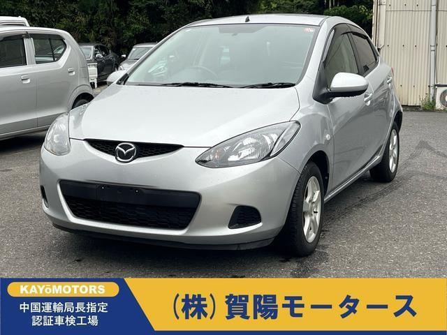 98eec8891c76363abe88438546fee589.jpg