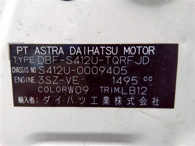 4102a58e4ce788c65dbf2900595f2e38.jpg