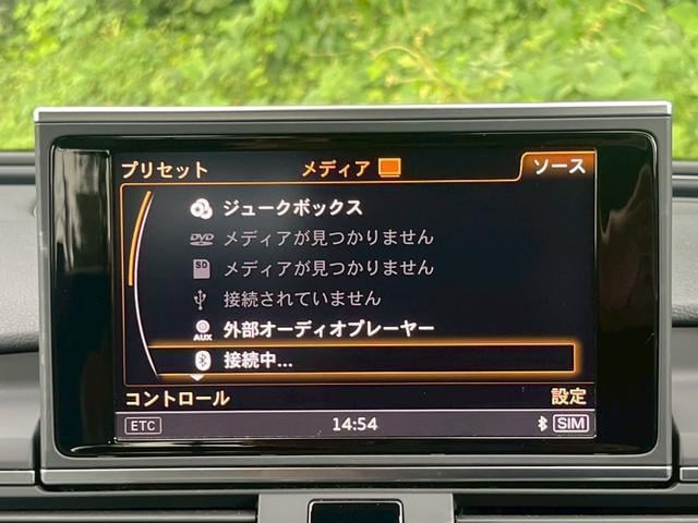 19609732_carP_l_2.jpg