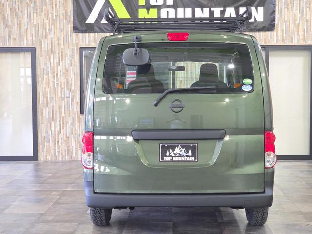 0203987A30260223W00111.jpg